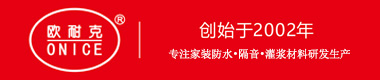 泰州市藍鯨機械有限公司